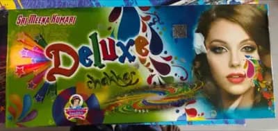 Deluxe Chakkar