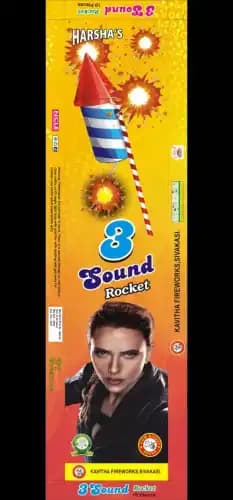 Whistling Rocket